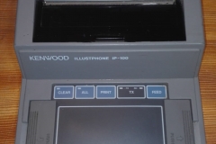 KENWOOD IP-100